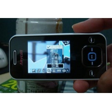 Samsung SGH-F258